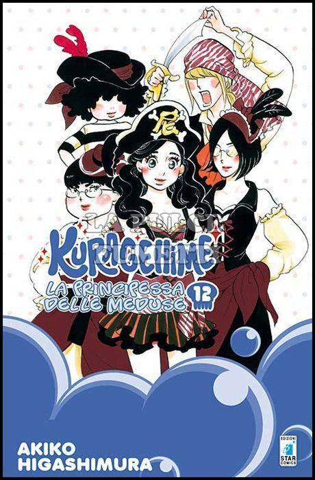 GHOST #   133 - KURAGEHIME 12 - LA PRINCIPESSA DELLE MEDUSE